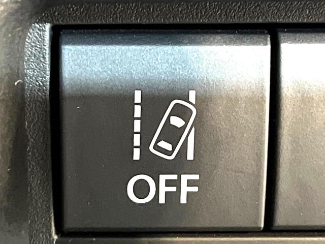 ハスラー ハイブリッドG 4WD 衝突軽減 ナビ シートヒーター バックカメラ LEDヘッド ETC オートエアコン スマートキー 盗難防止装置 アイドリングストップ 横滑り防止装置 電動格納ミラー プライバシーガラス(35枚目)