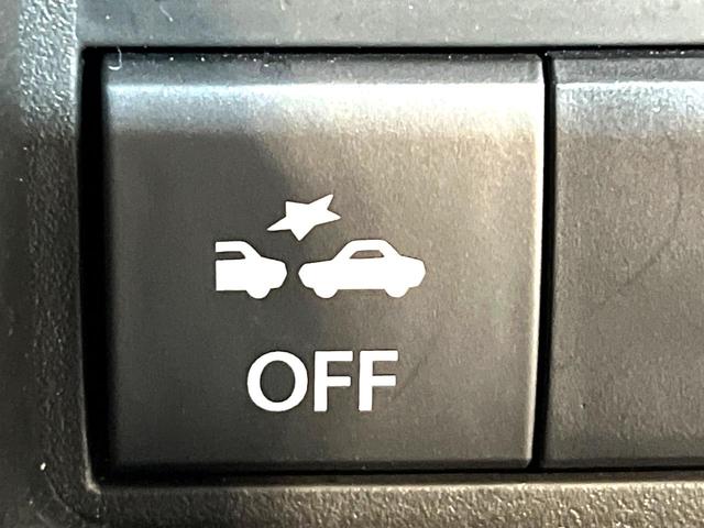 ハスラー ハイブリッドG 4WD 衝突軽減 ナビ シートヒーター バックカメラ LEDヘッド ETC オートエアコン スマートキー 盗難防止装置 アイドリングストップ 横滑り防止装置 電動格納ミラー プライバシーガラス(36枚目)