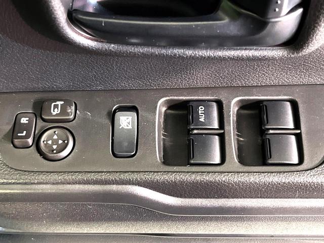 ハスラー ハイブリッドG 4WD 衝突軽減 ナビ シートヒーター バックカメラ LEDヘッド ETC オートエアコン スマートキー 盗難防止装置 アイドリングストップ 横滑り防止装置 電動格納ミラー プライバシーガラス(37枚目)