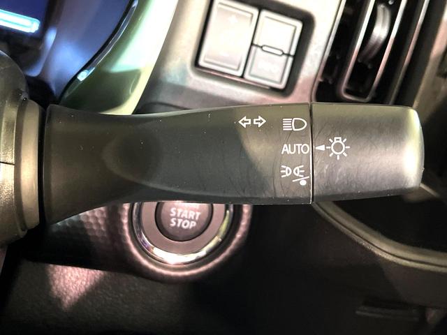 ハスラー ハイブリッドG 4WD 衝突軽減 ナビ シートヒーター バックカメラ LEDヘッド ETC オートエアコン スマートキー 盗難防止装置 アイドリングストップ 横滑り防止装置 電動格納ミラー プライバシーガラス(42枚目)