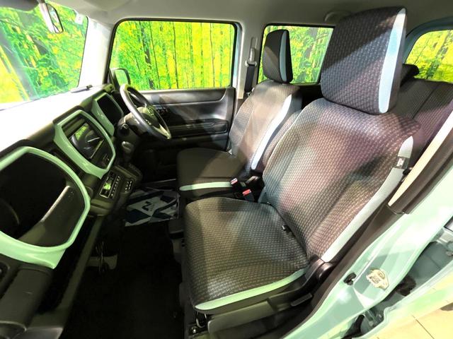 ハスラー ハイブリッドG 4WD 衝突軽減 ナビ シートヒーター バックカメラ LEDヘッド ETC オートエアコン スマートキー 盗難防止装置 アイドリングストップ 横滑り防止装置 電動格納ミラー プライバシーガラス(45枚目)
