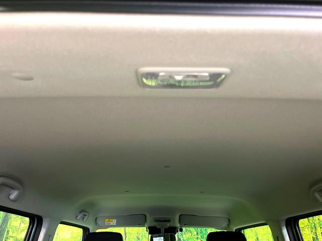 ハスラー ハイブリッドG 4WD 衝突軽減 ナビ シートヒーター バックカメラ LEDヘッド ETC オートエアコン スマートキー 盗難防止装置 アイドリングストップ 横滑り防止装置 電動格納ミラー プライバシーガラス(48枚目)