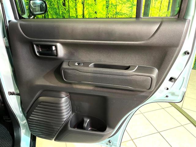 ハスラー ハイブリッドG 4WD 衝突軽減 ナビ シートヒーター バックカメラ LEDヘッド ETC オートエアコン スマートキー 盗難防止装置 アイドリングストップ 横滑り防止装置 電動格納ミラー プライバシーガラス(51枚目)