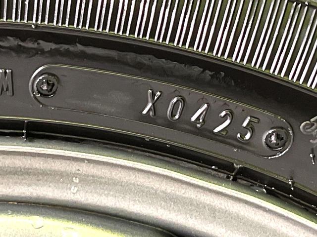 ハスラー ハイブリッドG 4WD 衝突軽減 ナビ シートヒーター バックカメラ LEDヘッド ETC オートエアコン スマートキー 盗難防止装置 アイドリングストップ 横滑り防止装置 電動格納ミラー プライバシーガラス(57枚目)