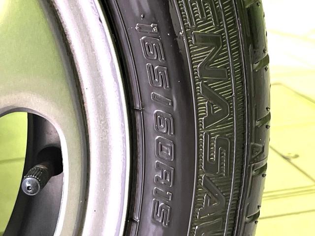 ハスラー ハイブリッドG 4WD 衝突軽減 ナビ シートヒーター バックカメラ LEDヘッド ETC オートエアコン スマートキー 盗難防止装置 アイドリングストップ 横滑り防止装置 電動格納ミラー プライバシーガラス(58枚目)