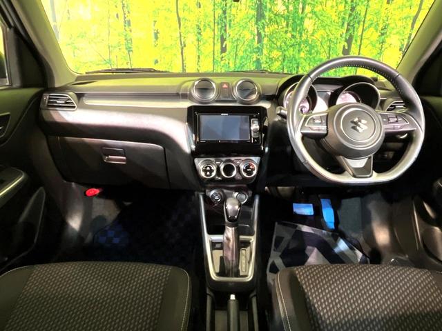 スイフト ハイブリッドRS 衝突軽減 ナビ シートヒーター LEDヘッド ETC CD/DVD再生 リアフォグ スマートキー オートライト オートエアコン パドルシフト アイドリングストップ 盗難防止装置 横滑り防止装置(2枚目)