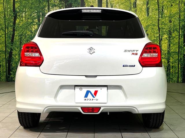 スイフト ハイブリッドRS 衝突軽減 ナビ シートヒーター LEDヘッド ETC CD/DVD再生 リアフォグ スマートキー オートライト オートエアコン パドルシフト アイドリングストップ 盗難防止装置 横滑り防止装置(15枚目)