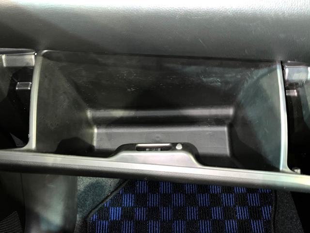 スイフト ハイブリッドRS 衝突軽減 ナビ シートヒーター LEDヘッド ETC CD/DVD再生 リアフォグ スマートキー オートライト オートエアコン パドルシフト アイドリングストップ 盗難防止装置 横滑り防止装置(25枚目)