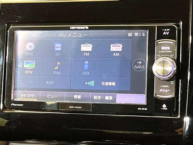 スイフト ハイブリッドRS 衝突軽減 ナビ シートヒーター LEDヘッド ETC CD/DVD再生 リアフォグ スマートキー オートライト オートエアコン パドルシフト アイドリングストップ 盗難防止装置 横滑り防止装置(27枚目)