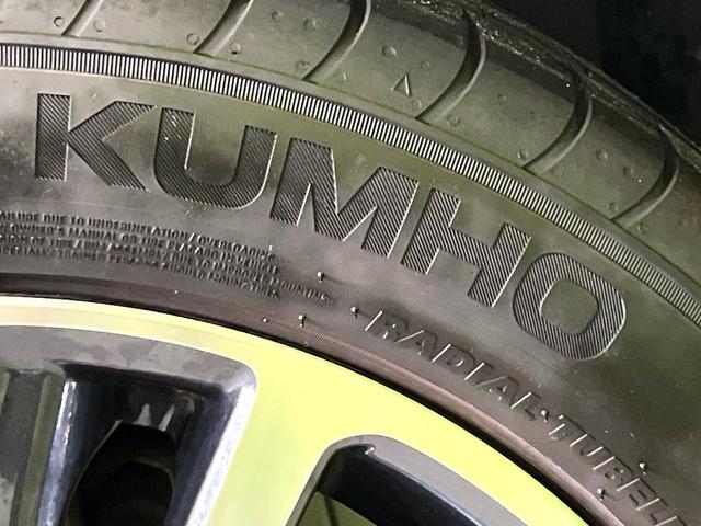 スイフト ハイブリッドRS 衝突軽減 ナビ シートヒーター LEDヘッド ETC CD/DVD再生 リアフォグ スマートキー オートライト オートエアコン パドルシフト アイドリングストップ 盗難防止装置 横滑り防止装置(53枚目)