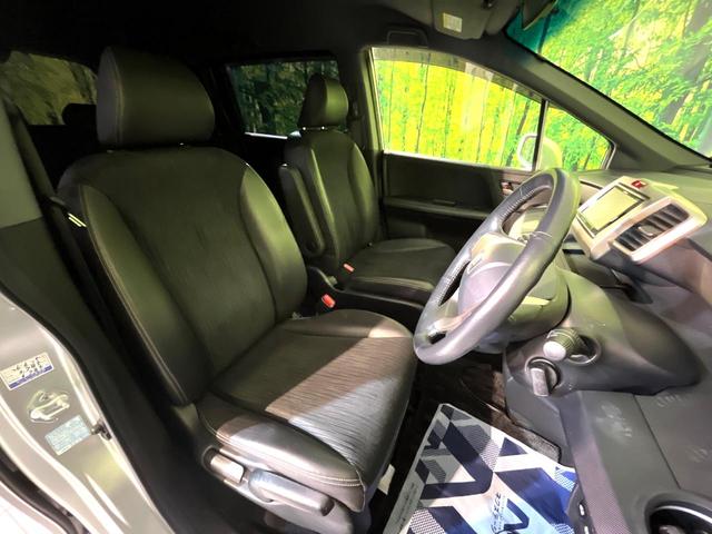 フリードスパイクハイブリッド ジャストセレクション 両側電動ドア SDナビ バックカメラ 禁煙車 ハーフレザーシート ドラレコ スマートキー HIDヘッド ETC クルコン オートエアコン 純正15インチアルミ 地デジ 横滑り防止装置(8枚目)