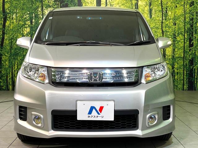 フリードスパイクハイブリッド ジャストセレクション 両側電動ドア SDナビ バックカメラ 禁煙車 ハーフレザーシート ドラレコ スマートキー HIDヘッド ETC クルコン オートエアコン 純正15インチアルミ 地デジ 横滑り防止装置(14枚目)