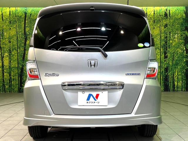 フリードスパイクハイブリッド ジャストセレクション 両側電動ドア SDナビ バックカメラ 禁煙車 ハーフレザーシート ドラレコ スマートキー HIDヘッド ETC クルコン オートエアコン 純正15インチアルミ 地デジ 横滑り防止装置(15枚目)