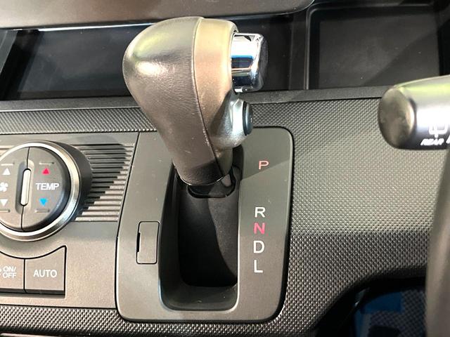 フリードスパイクハイブリッド ジャストセレクション 両側電動ドア SDナビ バックカメラ 禁煙車 ハーフレザーシート ドラレコ スマートキー HIDヘッド ETC クルコン オートエアコン 純正15インチアルミ 地デジ 横滑り防止装置(21枚目)