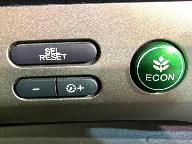 フリードスパイクハイブリッド ジャストセレクション 両側電動ドア SDナビ バックカメラ 禁煙車 ハーフレザーシート ドラレコ スマートキー HIDヘッド ETC クルコン オートエアコン 純正15インチアルミ 地デジ 横滑り防止装置(25枚目)