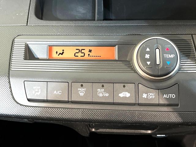 フリードスパイクハイブリッド ジャストセレクション 両側電動ドア SDナビ バックカメラ 禁煙車 ハーフレザーシート ドラレコ スマートキー HIDヘッド ETC クルコン オートエアコン 純正15インチアルミ 地デジ 横滑り防止装置(26枚目)