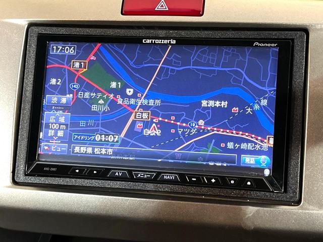 フリードスパイクハイブリッド ジャストセレクション 両側電動ドア SDナビ バックカメラ 禁煙車 ハーフレザーシート ドラレコ スマートキー HIDヘッド ETC クルコン オートエアコン 純正15インチアルミ 地デジ 横滑り防止装置(27枚目)