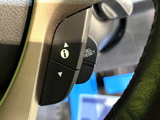 フリードスパイクハイブリッド ジャストセレクション 両側電動ドア SDナビ バックカメラ 禁煙車 ハーフレザーシート ドラレコ スマートキー HIDヘッド ETC クルコン オートエアコン 純正15インチアルミ 地デジ 横滑り防止装置(30枚目)