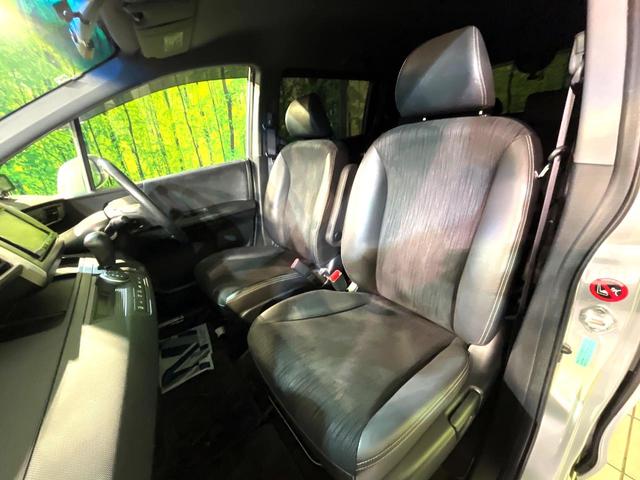 フリードスパイクハイブリッド ジャストセレクション 両側電動ドア SDナビ バックカメラ 禁煙車 ハーフレザーシート ドラレコ スマートキー HIDヘッド ETC クルコン オートエアコン 純正15インチアルミ 地デジ 横滑り防止装置(31枚目)