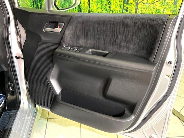 フリードスパイクハイブリッド ジャストセレクション 両側電動ドア SDナビ バックカメラ 禁煙車 ハーフレザーシート ドラレコ スマートキー HIDヘッド ETC クルコン オートエアコン 純正15インチアルミ 地デジ 横滑り防止装置(37枚目)