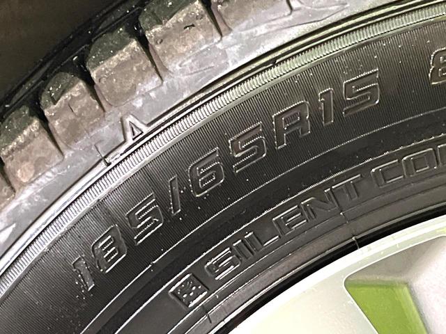 フリードスパイクハイブリッド ジャストセレクション 両側電動ドア SDナビ バックカメラ 禁煙車 ハーフレザーシート ドラレコ スマートキー HIDヘッド ETC クルコン オートエアコン 純正15インチアルミ 地デジ 横滑り防止装置(55枚目)