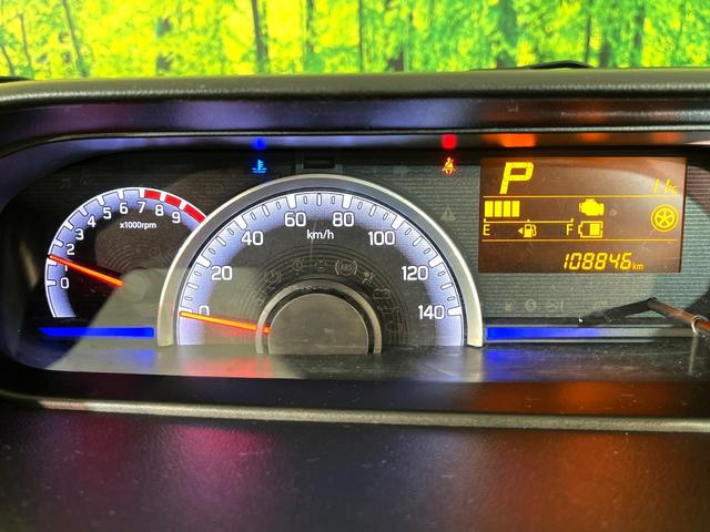 フレア ハイブリッドＸＧ　禁煙車　ＳＤナビ　ＥＴＣ　シートヒーター　ＬＥＤヘッドライト　Ｂｌｕｅｔｏｏｔｈ再生　ＤＶＤ再生　オートエアコン　純正１５インチアルミホイール　アイドリングストップ　衝突安全ボディ（23枚目）