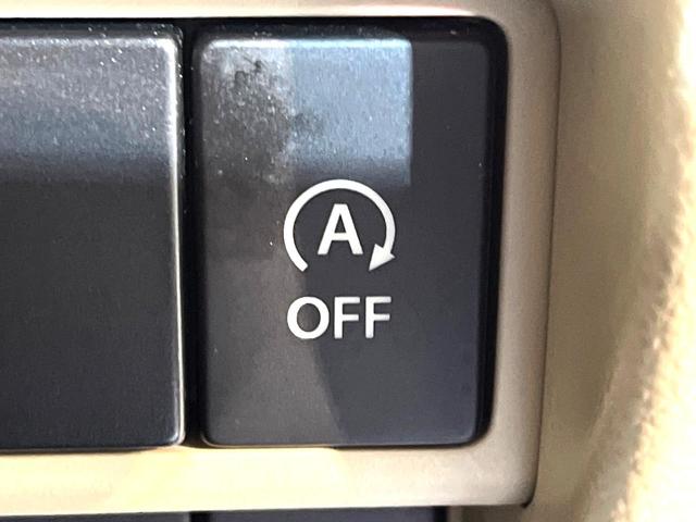 フレア ハイブリッドＸＧ　禁煙車　ＳＤナビ　ＥＴＣ　シートヒーター　ＬＥＤヘッドライト　Ｂｌｕｅｔｏｏｔｈ再生　ＤＶＤ再生　オートエアコン　純正１５インチアルミホイール　アイドリングストップ　衝突安全ボディ（33枚目）