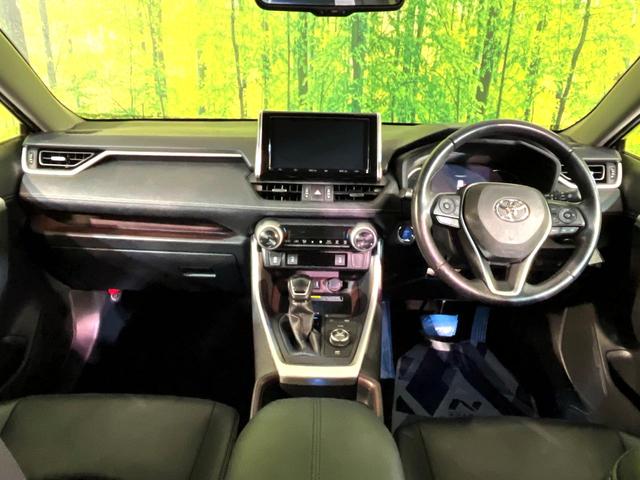 RAV4 ハイブリッドG 4WD 純正9型ナビ バックカメラ 衝突軽減 寒冷地仕様 ステアリングヒーター シートヒーター ドラレコ LEDヘッド フロントフォグ オートハイビーム オートライト オートエアコン HDMI接続(2枚目)