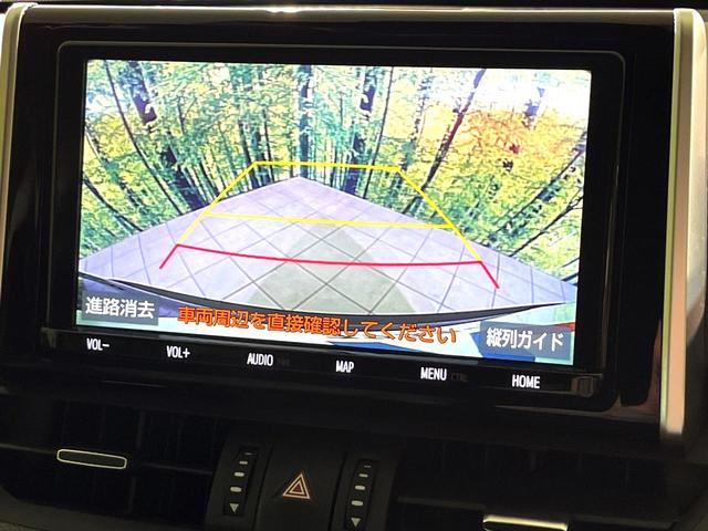 RAV4 ハイブリッドG 4WD 純正9型ナビ バックカメラ 衝突軽減 寒冷地仕様 ステアリングヒーター シートヒーター ドラレコ LEDヘッド フロントフォグ オートハイビーム オートライト オートエアコン HDMI接続(5枚目)