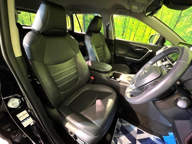 RAV4 ハイブリッドG 4WD 純正9型ナビ バックカメラ 衝突軽減 寒冷地仕様 ステアリングヒーター シートヒーター ドラレコ LEDヘッド フロントフォグ オートハイビーム オートライト オートエアコン HDMI接続(8枚目)