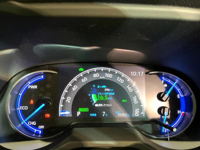 RAV4 ハイブリッドG 4WD 純正9型ナビ バックカメラ 衝突軽減 寒冷地仕様 ステアリングヒーター シートヒーター ドラレコ LEDヘッド フロントフォグ オートハイビーム オートライト オートエアコン HDMI接続(45枚目)