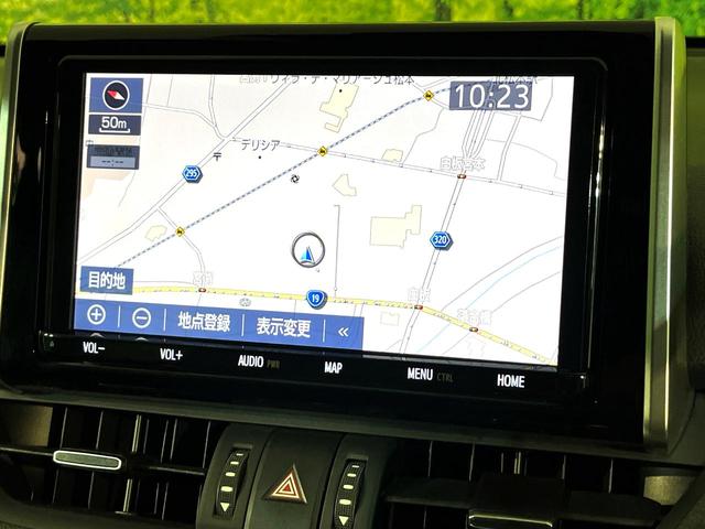 RAV4 ハイブリッドG 4WD 純正9型ナビ バックカメラ 衝突軽減 寒冷地仕様 ステアリングヒーター シートヒーター ドラレコ LEDヘッド フロントフォグ オートハイビーム オートライト オートエアコン HDMI接続(46枚目)