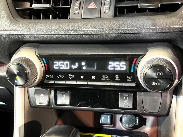 RAV4 ハイブリッドG 4WD 純正9型ナビ バックカメラ 衝突軽減 寒冷地仕様 ステアリングヒーター シートヒーター ドラレコ LEDヘッド フロントフォグ オートハイビーム オートライト オートエアコン HDMI接続(48枚目)