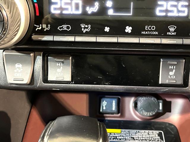 RAV4 ハイブリッドG 4WD 純正9型ナビ バックカメラ 衝突軽減 寒冷地仕様 ステアリングヒーター シートヒーター ドラレコ LEDヘッド フロントフォグ オートハイビーム オートライト オートエアコン HDMI接続(50枚目)