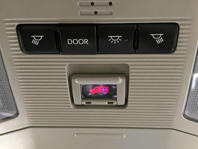 RAV4 ハイブリッドG 4WD 純正9型ナビ バックカメラ 衝突軽減 寒冷地仕様 ステアリングヒーター シートヒーター ドラレコ LEDヘッド フロントフォグ オートハイビーム オートライト オートエアコン HDMI接続(54枚目)