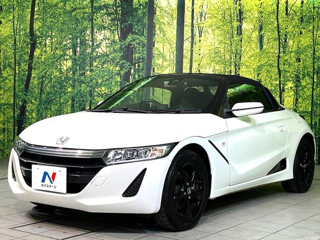 S660 α MT車 バックカメラ 衝突被害軽減システム 禁煙車 レザーシート スマートキー LEDヘッド ETC クルコン オートライト オートエアコン 純正アルミホイール 盗難防止装置 電動格納ミラー(42枚目)