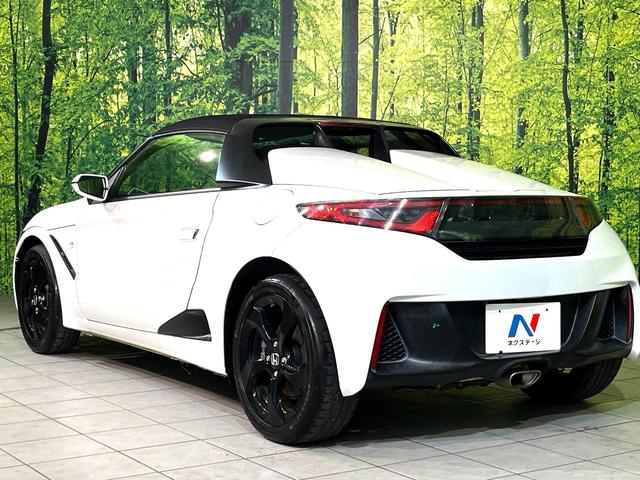 S660 α MT車 バックカメラ 衝突被害軽減システム 禁煙車 レザーシート スマートキー LEDヘッド ETC クルコン オートライト オートエアコン 純正アルミホイール 盗難防止装置 電動格納ミラー(44枚目)