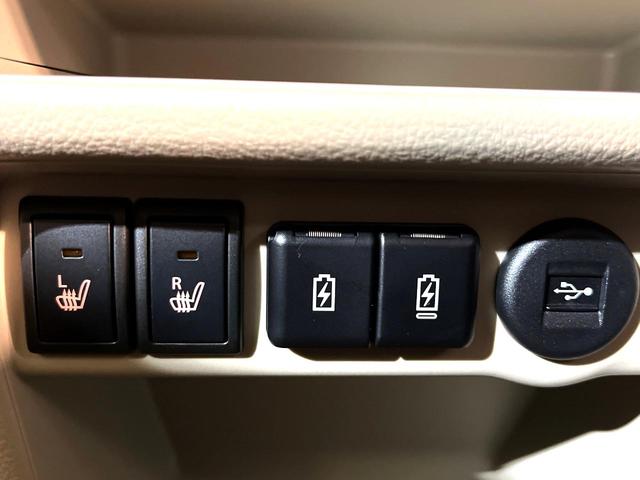 アルトラパンLC X 4WD バックカメラ 衝突被害軽減システム 禁煙車 ハーフレザーシート スマートキー LEDヘッド オートハイビーム オートライト オートエアコン Bluetooth 盗難防止装置 横滑り防止装置(6枚目)