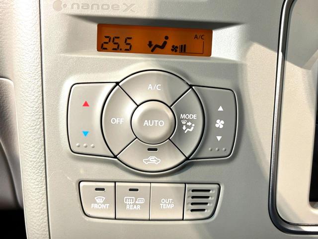 アルトラパンLC X 4WD バックカメラ 衝突被害軽減システム 禁煙車 ハーフレザーシート スマートキー LEDヘッド オートハイビーム オートライト オートエアコン Bluetooth 盗難防止装置 横滑り防止装置(7枚目)