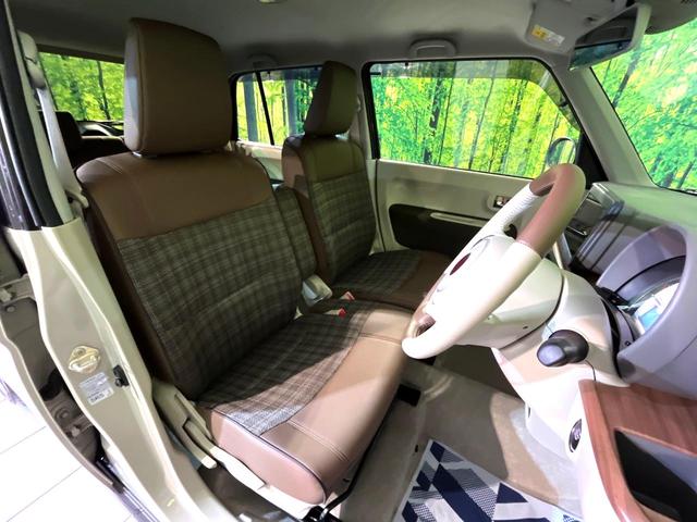 アルトラパンLC X 4WD バックカメラ 衝突被害軽減システム 禁煙車 ハーフレザーシート スマートキー LEDヘッド オートハイビーム オートライト オートエアコン Bluetooth 盗難防止装置 横滑り防止装置(8枚目)