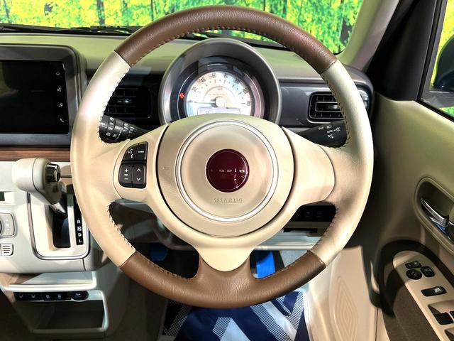 アルトラパンLC X 4WD バックカメラ 衝突被害軽減システム 禁煙車 ハーフレザーシート スマートキー LEDヘッド オートハイビーム オートライト オートエアコン Bluetooth 盗難防止装置 横滑り防止装置(11枚目)