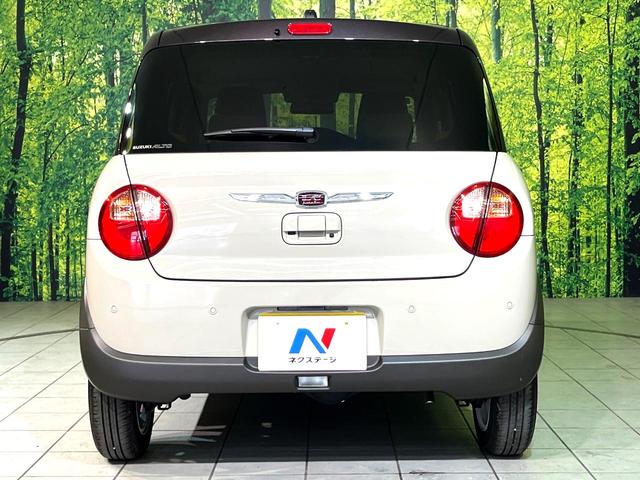 アルトラパンLC X 4WD バックカメラ 衝突被害軽減システム 禁煙車 ハーフレザーシート スマートキー LEDヘッド オートハイビーム オートライト オートエアコン Bluetooth 盗難防止装置 横滑り防止装置(15枚目)