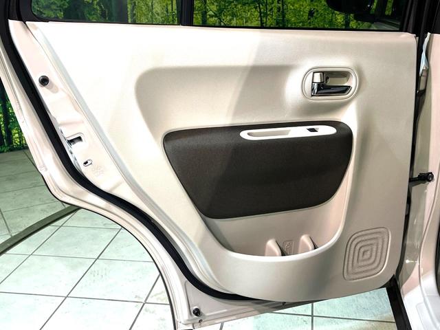 アルトラパンLC X 4WD バックカメラ 衝突被害軽減システム 禁煙車 ハーフレザーシート スマートキー LEDヘッド オートハイビーム オートライト オートエアコン Bluetooth 盗難防止装置 横滑り防止装置(30枚目)