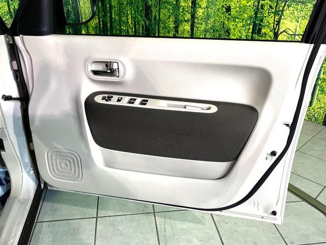 アルトラパンLC X 4WD バックカメラ 衝突被害軽減システム 禁煙車 ハーフレザーシート スマートキー LEDヘッド オートハイビーム オートライト オートエアコン Bluetooth 盗難防止装置 横滑り防止装置(33枚目)