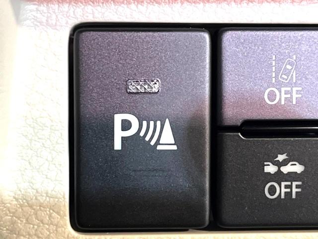 アルトラパンLC X 4WD バックカメラ 衝突被害軽減システム 禁煙車 ハーフレザーシート スマートキー LEDヘッド オートハイビーム オートライト オートエアコン Bluetooth 盗難防止装置 横滑り防止装置(35枚目)