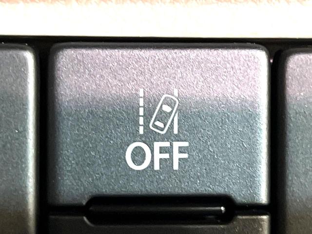 アルトラパンLC X 4WD バックカメラ 衝突被害軽減システム 禁煙車 ハーフレザーシート スマートキー LEDヘッド オートハイビーム オートライト オートエアコン Bluetooth 盗難防止装置 横滑り防止装置(36枚目)