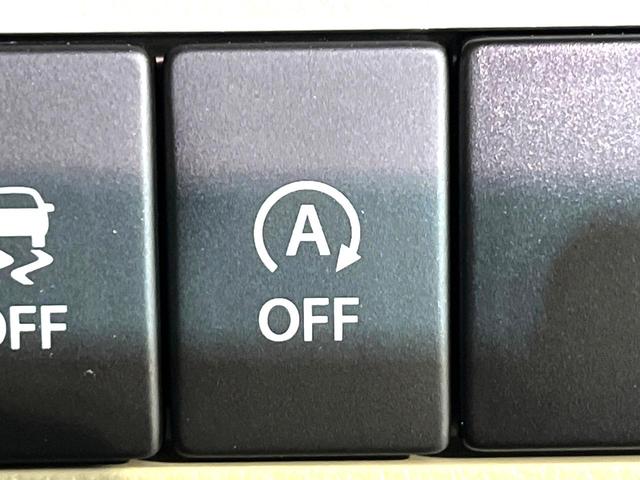 アルトラパンLC X 4WD バックカメラ 衝突被害軽減システム 禁煙車 ハーフレザーシート スマートキー LEDヘッド オートハイビーム オートライト オートエアコン Bluetooth 盗難防止装置 横滑り防止装置(38枚目)