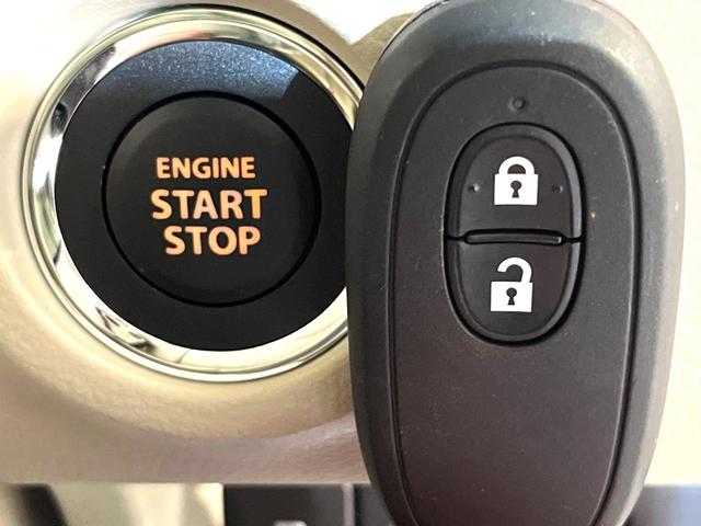 アルトラパンLC X 4WD バックカメラ 衝突被害軽減システム 禁煙車 ハーフレザーシート スマートキー LEDヘッド オートハイビーム オートライト オートエアコン Bluetooth 盗難防止装置 横滑り防止装置(39枚目)