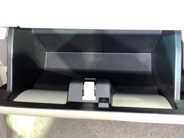 アルトラパンLC X 4WD バックカメラ 衝突被害軽減システム 禁煙車 ハーフレザーシート スマートキー LEDヘッド オートハイビーム オートライト オートエアコン Bluetooth 盗難防止装置 横滑り防止装置(45枚目)