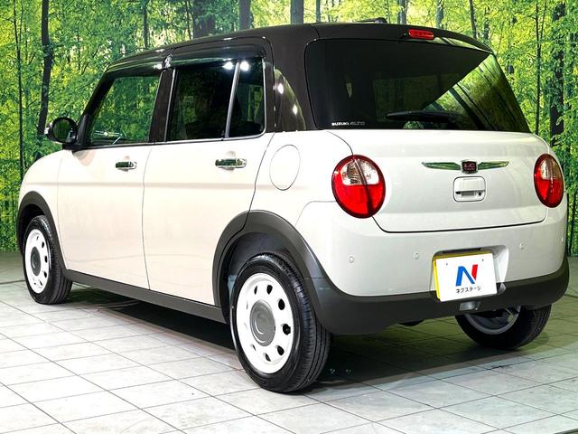 アルトラパンLC X 4WD バックカメラ 衝突被害軽減システム 禁煙車 ハーフレザーシート スマートキー LEDヘッド オートハイビーム オートライト オートエアコン Bluetooth 盗難防止装置 横滑り防止装置(51枚目)